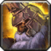 achievement_boss_ignis_01